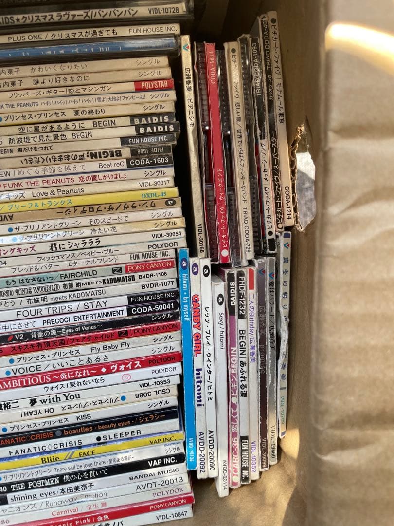 武*淳様 シングルCD 8cm まとめ売り　約200枚前後　訳あり　邦楽　③