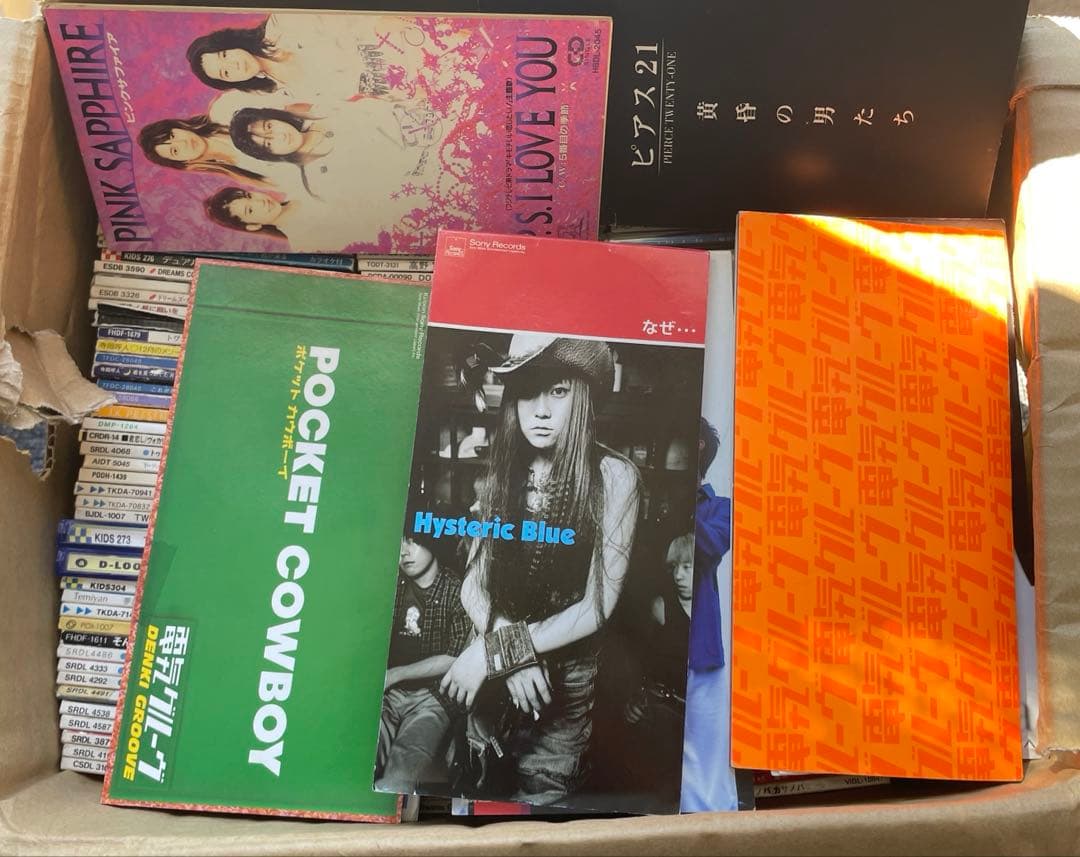 武*淳様 シングルCD 8cm まとめ売り　約200枚前後　訳あり　邦楽　③