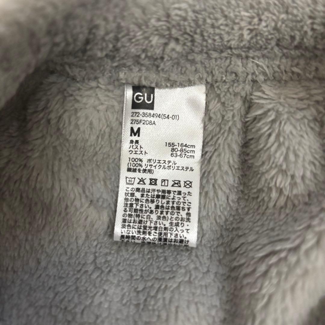 GU パペットスンスン マシュマロフィールラウンジセット M