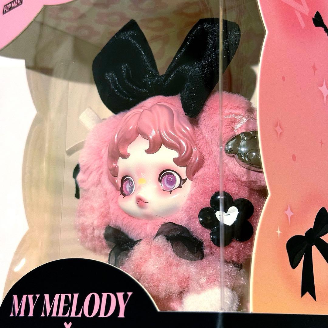 スカルパンダ マイメロ、クロミ セット　ぬいぐるみペンダントPOPMA