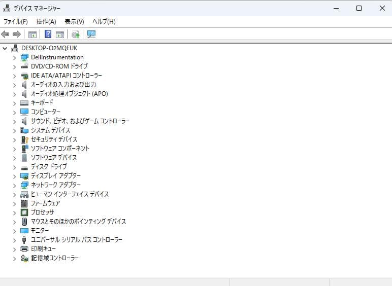Windowsデスクトップ DELL Vostro3470 i5-8500/8G/SSD240G/Win11