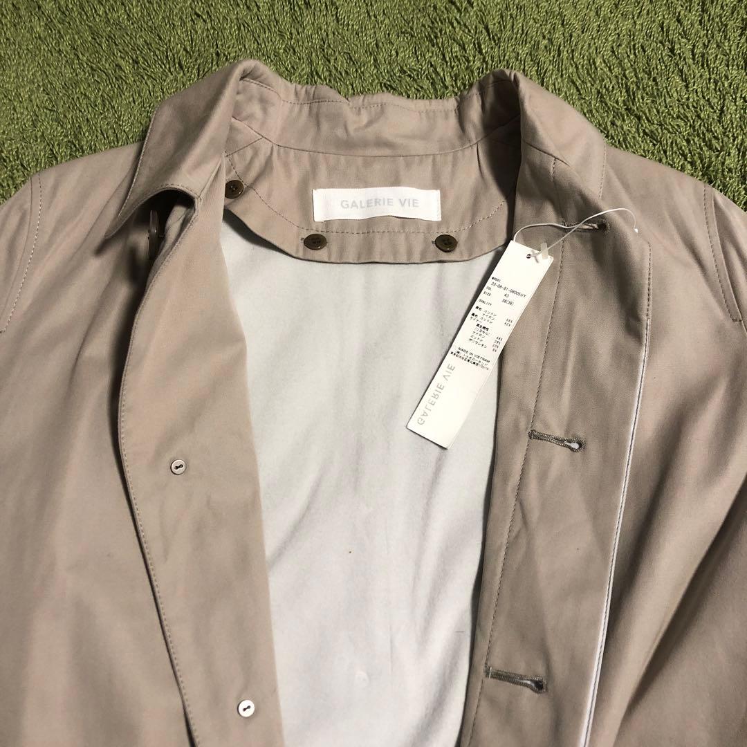GALLERIE VIE ベージュ トレンチコート