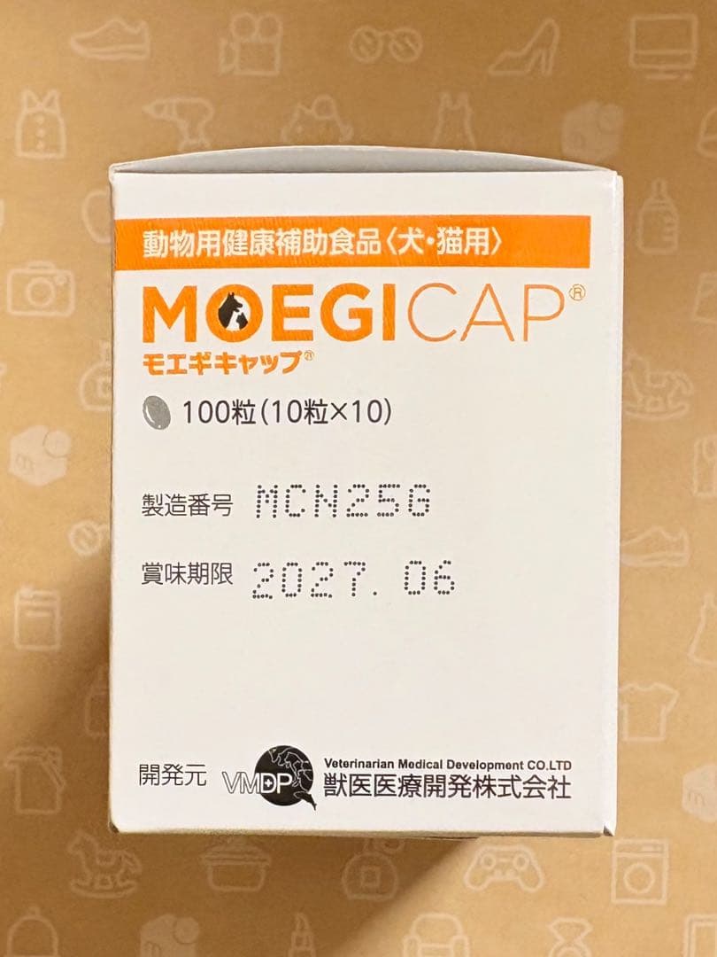 モエギキャップ 100粒×2箱 動物用健康補助食品【賞味期限:2027.06】