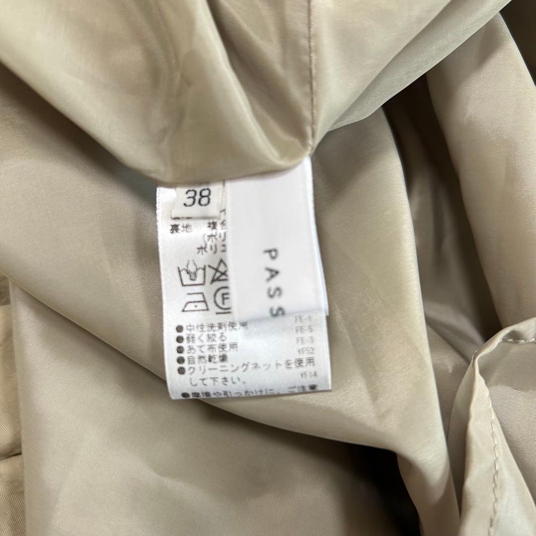 【新品】洗える♡パシオーネ ナイロン コクーンスカート バルーンスカート