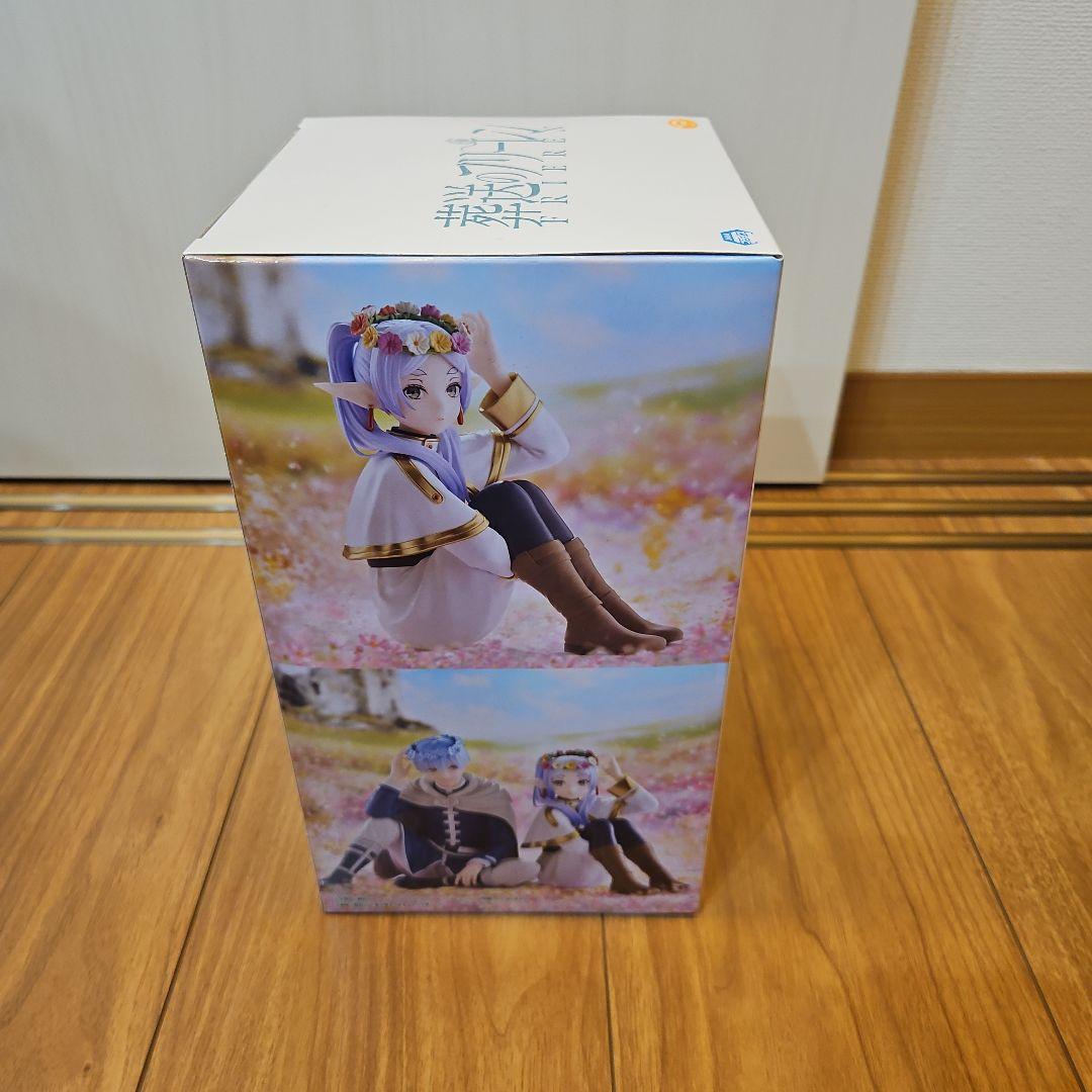 葬送のフリーレン ESPRESTO ヒンメル フリーレン フィギュア　2点セット
