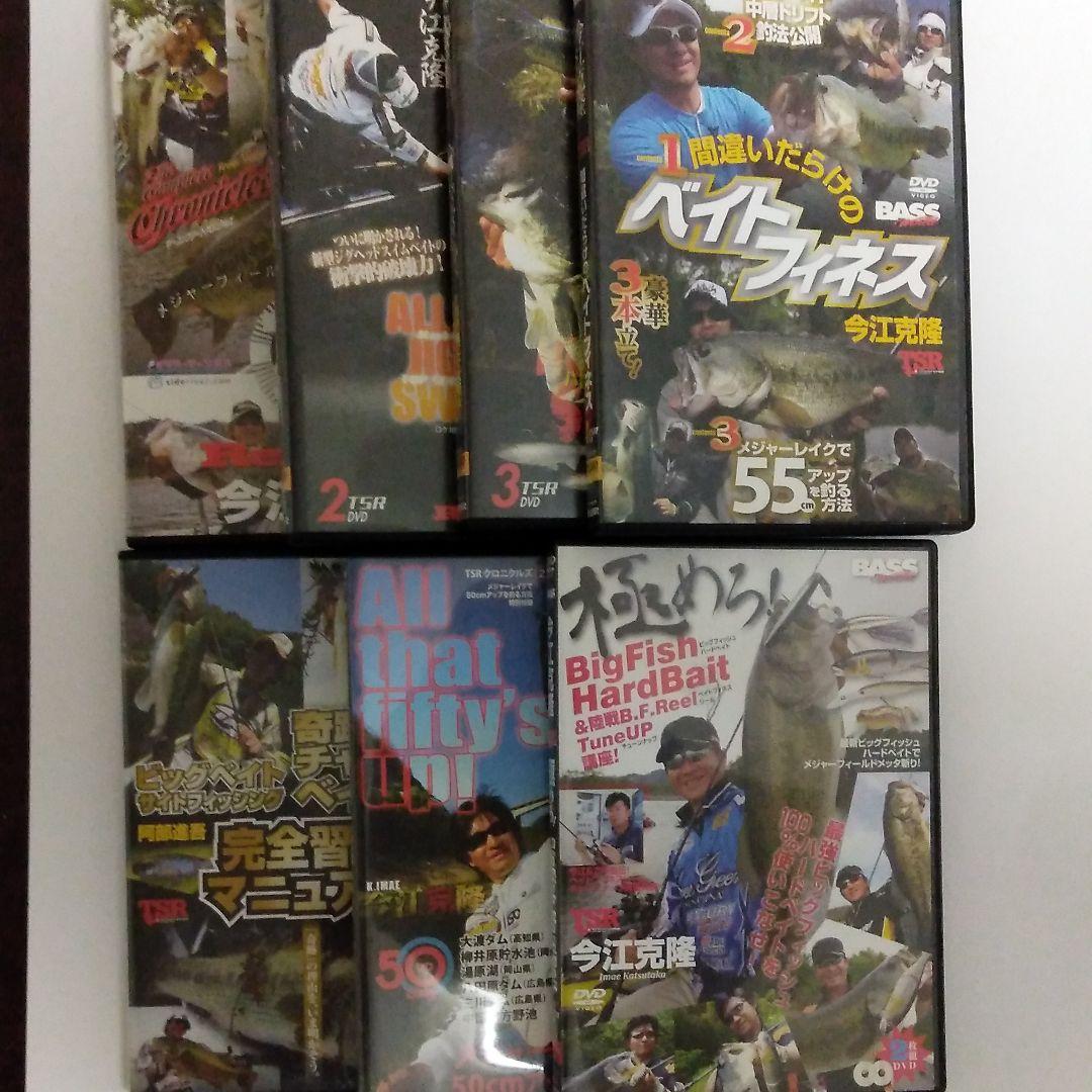 今江克隆　TSR　DVD7本、本＆特典付き