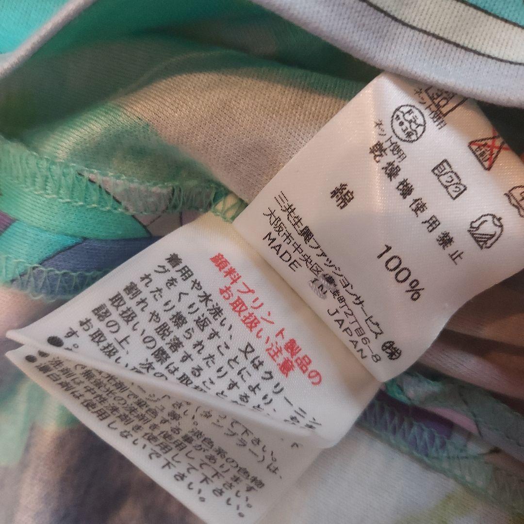 LEONARD フラワー・パターン 半袖Tシャツ