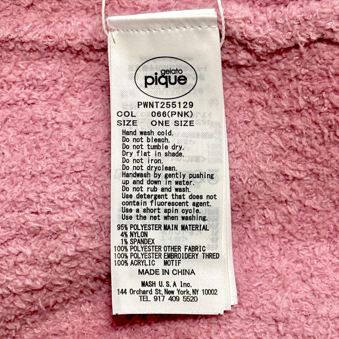 新品未使用タグ付 gelato pique ベビモコベアさがらプルオーバー
