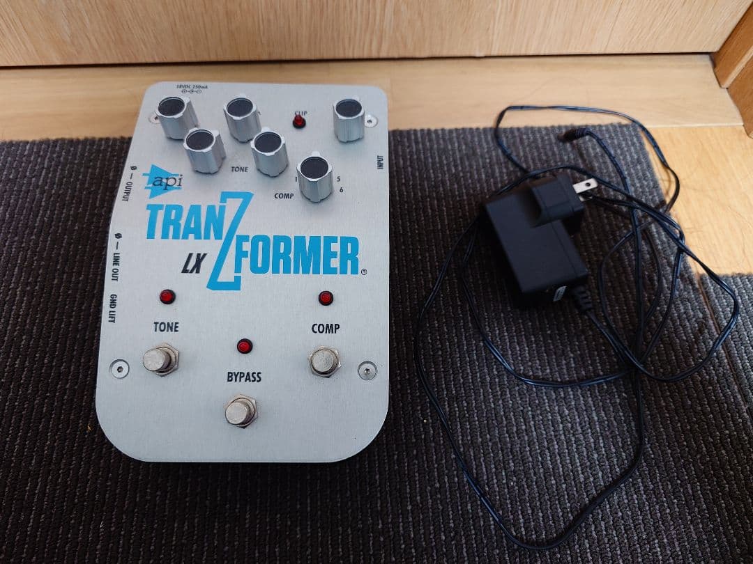 ベース api TranZformer LX