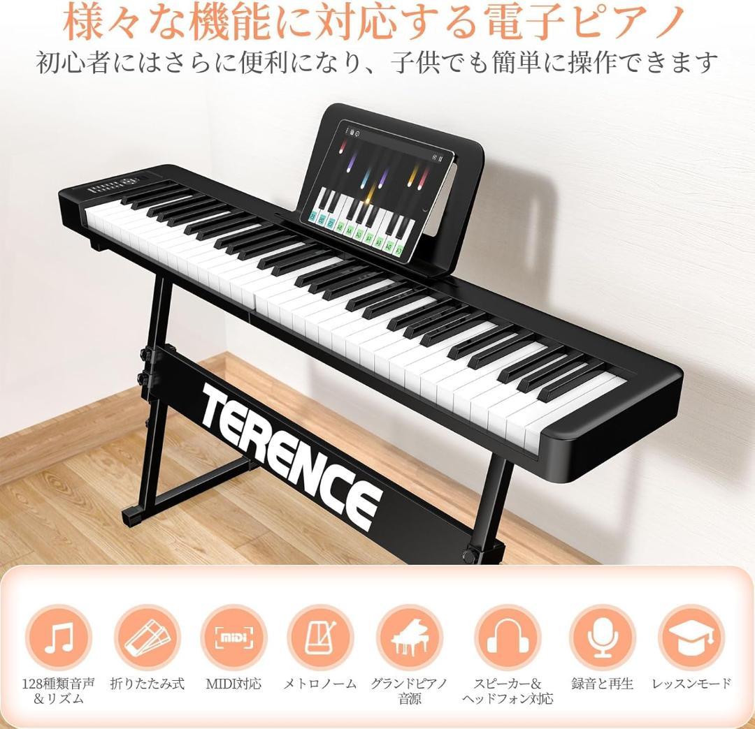 メルカリ最安値　【新品】 電子ピアノ 61鍵盤 折り畳み MIDI機能