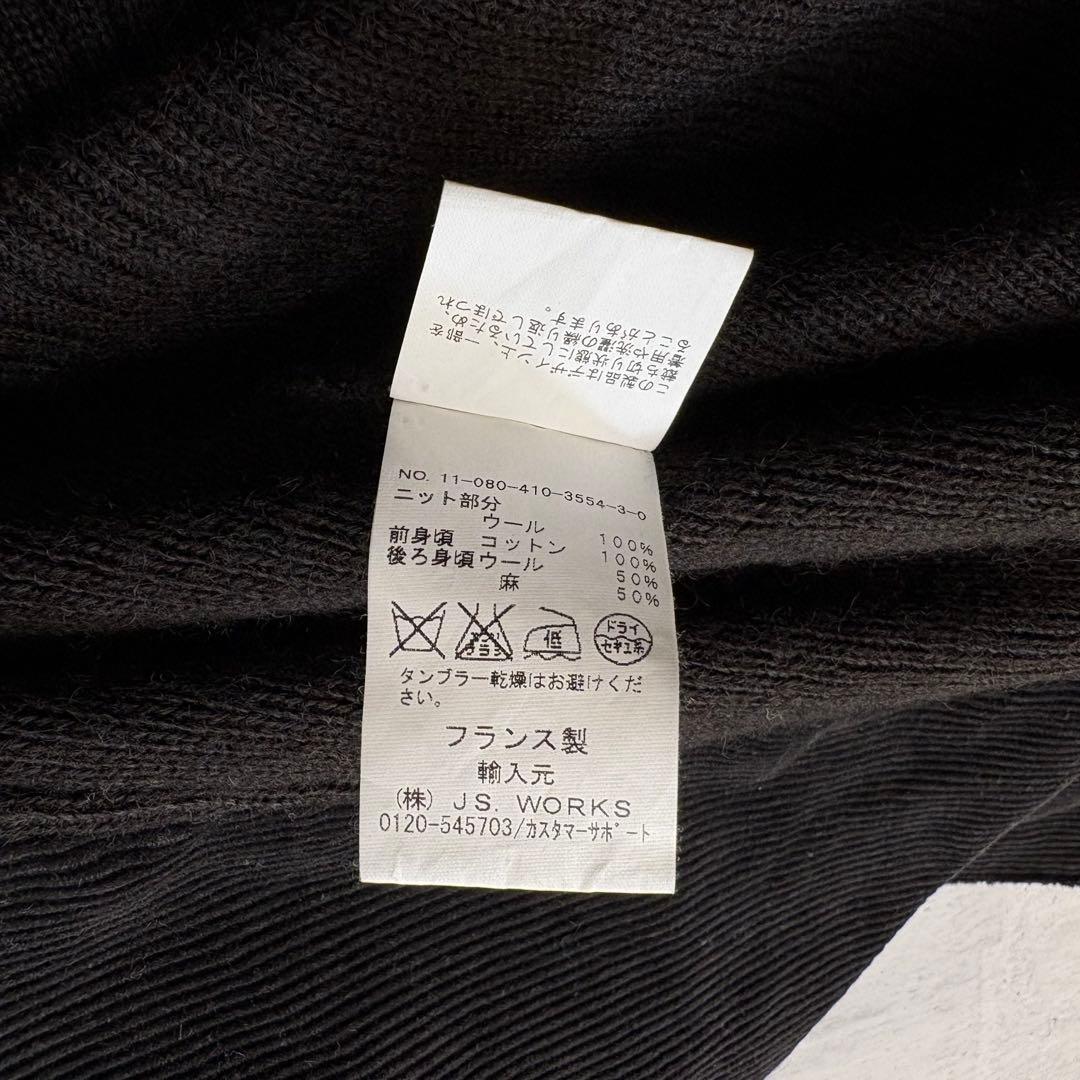 トップス MARC LE BIHAN rebuild docking cardigan