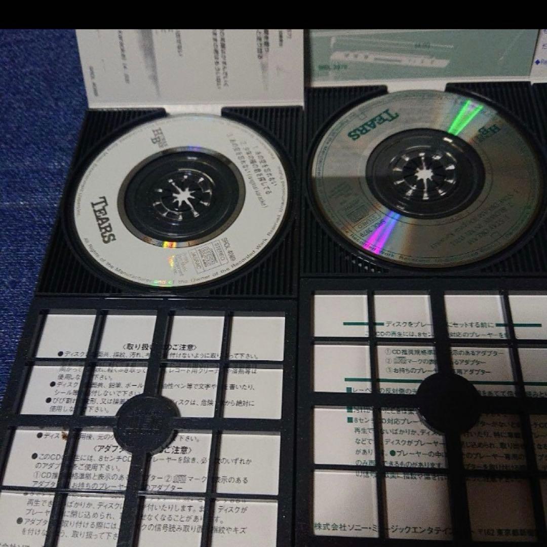 TEARS ティアーズ　8センチシングル8cm短冊邦楽CD ふたりだけの地図 他