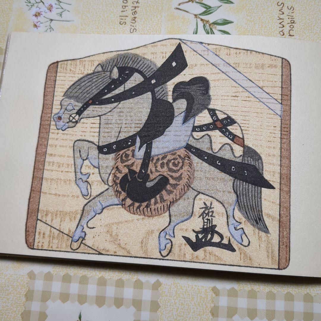 版画　祈願絵馬