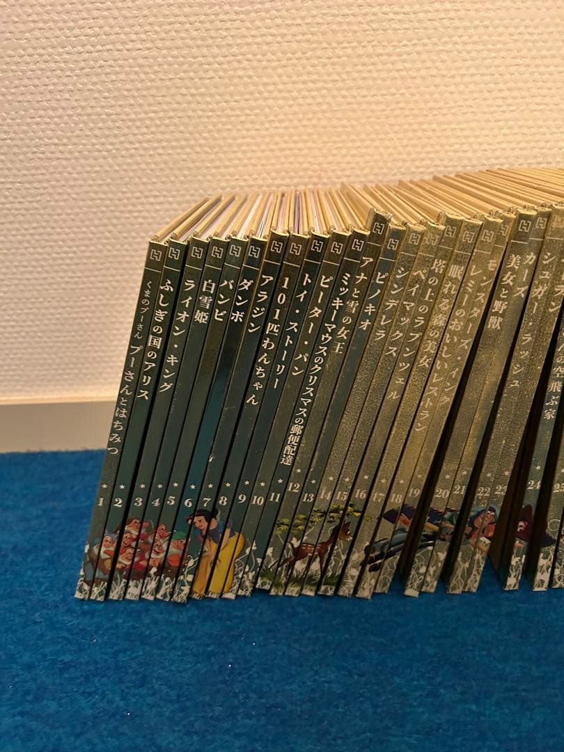 Disney ディズニー ゴールデンブックコレクション 1～50