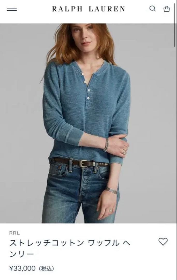 ¥33,000 ポロラルフローレン ヘンリーシャツ コットン 新品未使用タグ付き