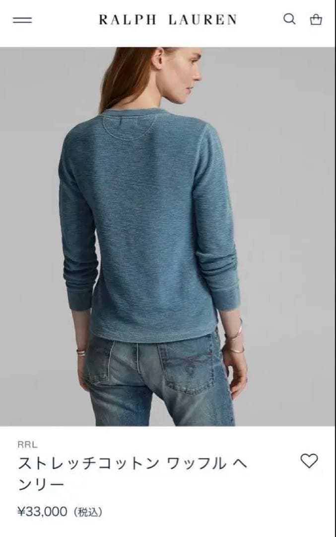 ¥33,000 ポロラルフローレン ヘンリーシャツ コットン 新品未使用タグ付き