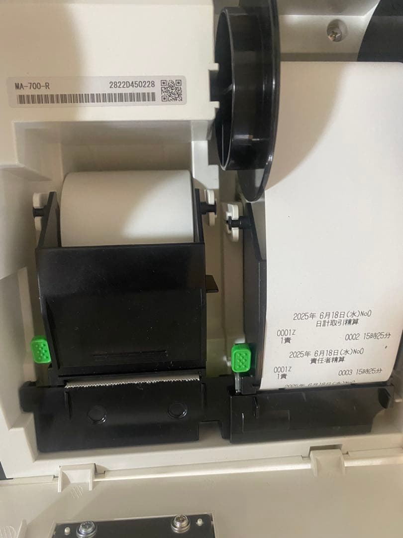 東芝テック MA-700 電子レジスター TEC レジ