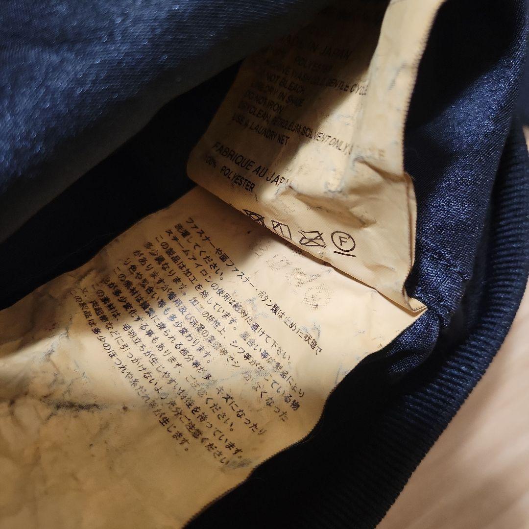 BLACK COMME des GARÇONS ノーカラー MA-1 希少 XL