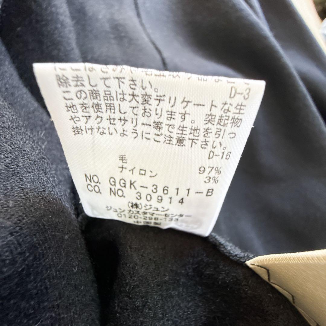 美品 ROPE リバーシブル ベルテッド ガウンコート ウール 黒 濃紺 M相当