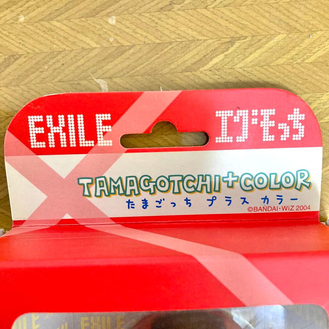 レア品‼︎ エグモっち 赤 たまごっち×EXILE