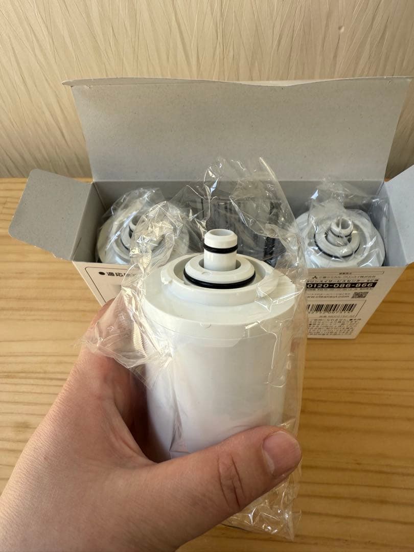 クリンスイ MDC01SZ-AZ 浄水器カートリッジ 3個入