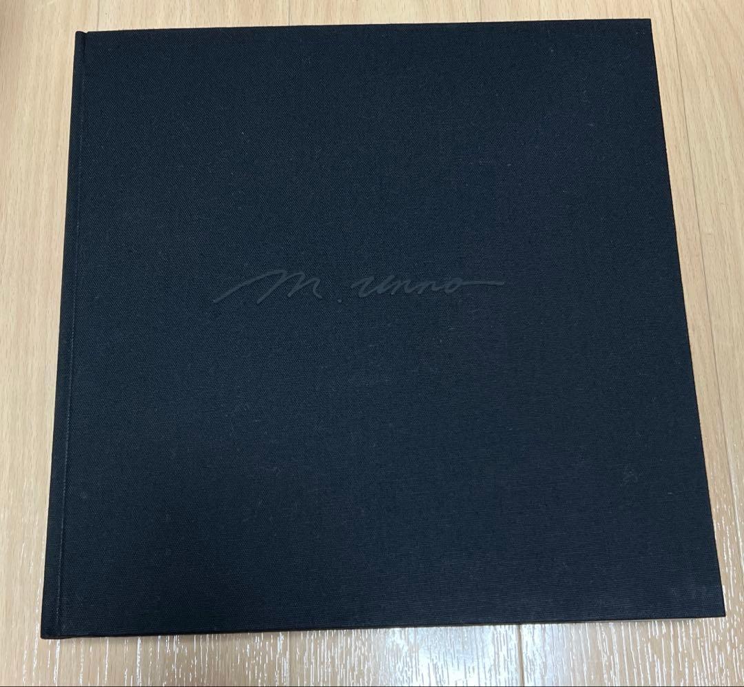 ★海野光弘全作品集 WORK EDITION
