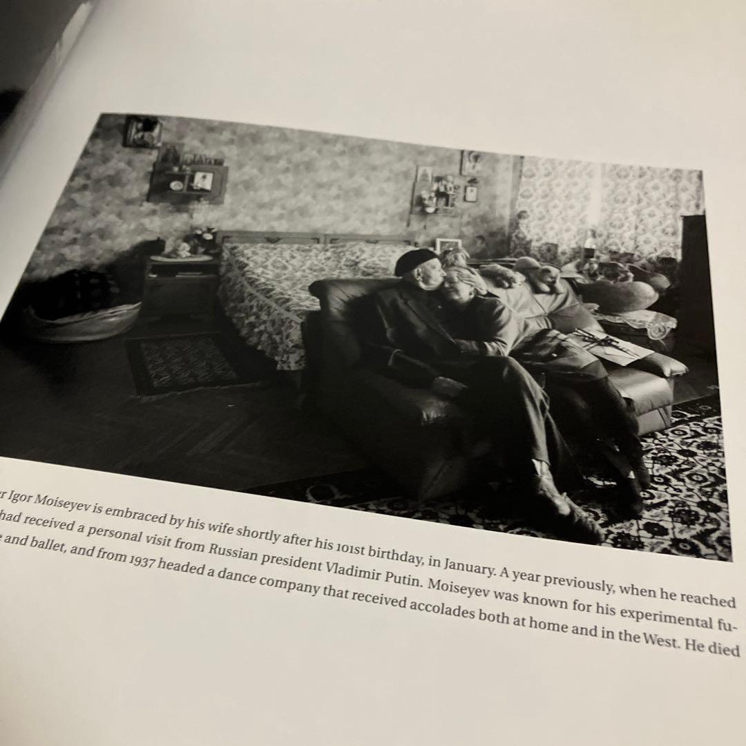 世界報道写真展2008年 図録　別冊和訳付き