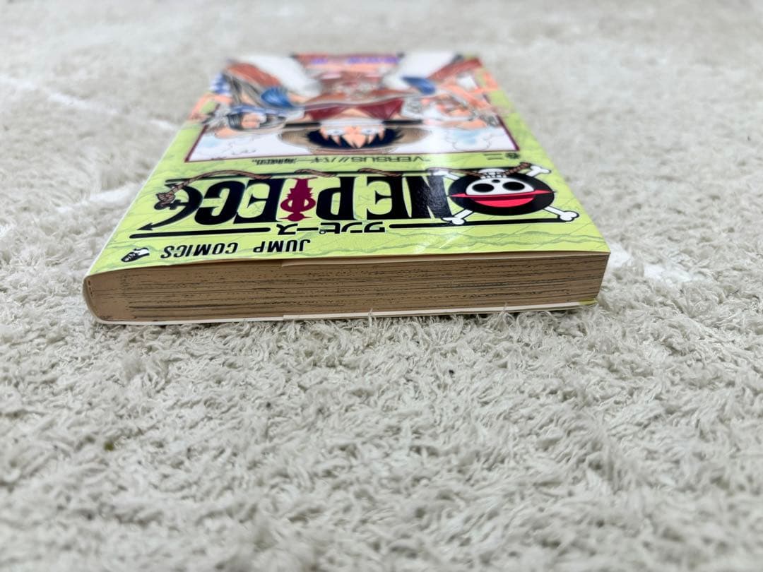 ONE PIECE 2巻　初版　1998年