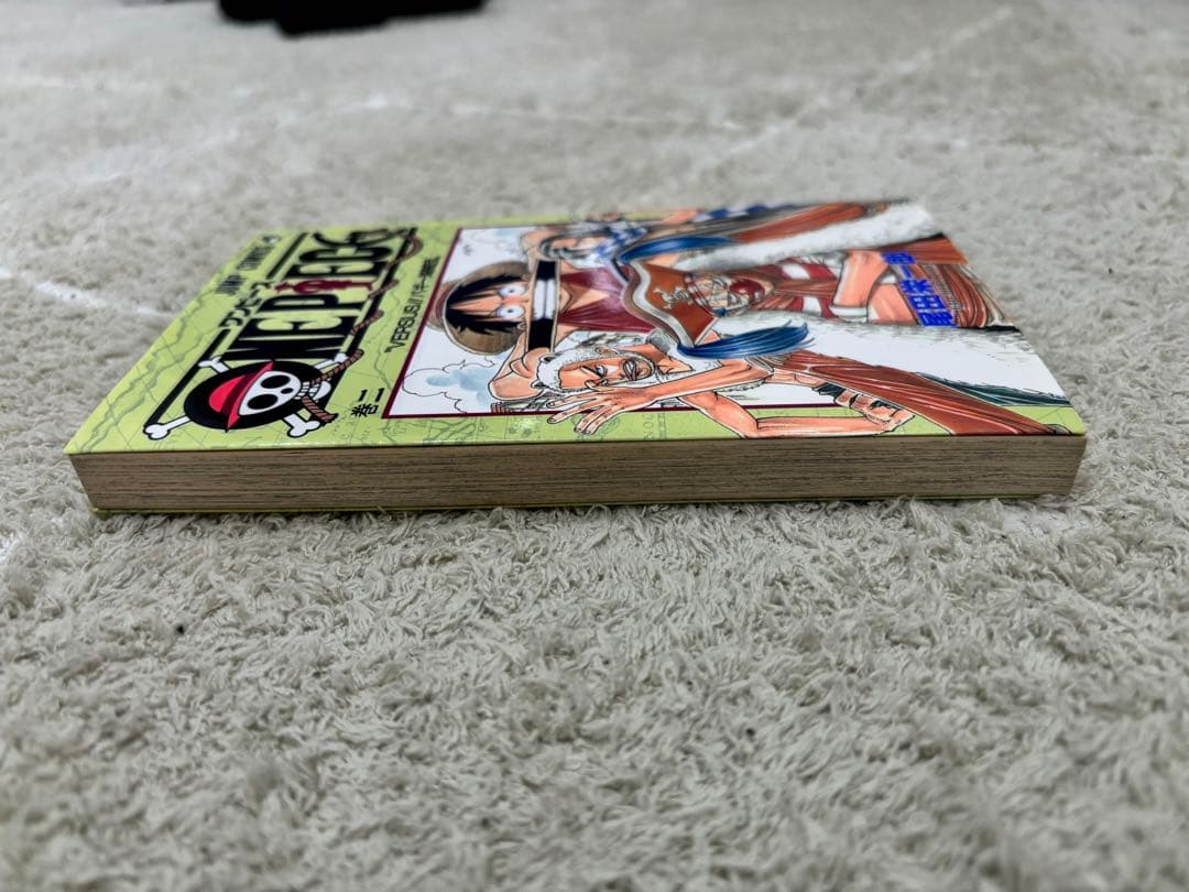 ONE PIECE 2巻　初版　1998年