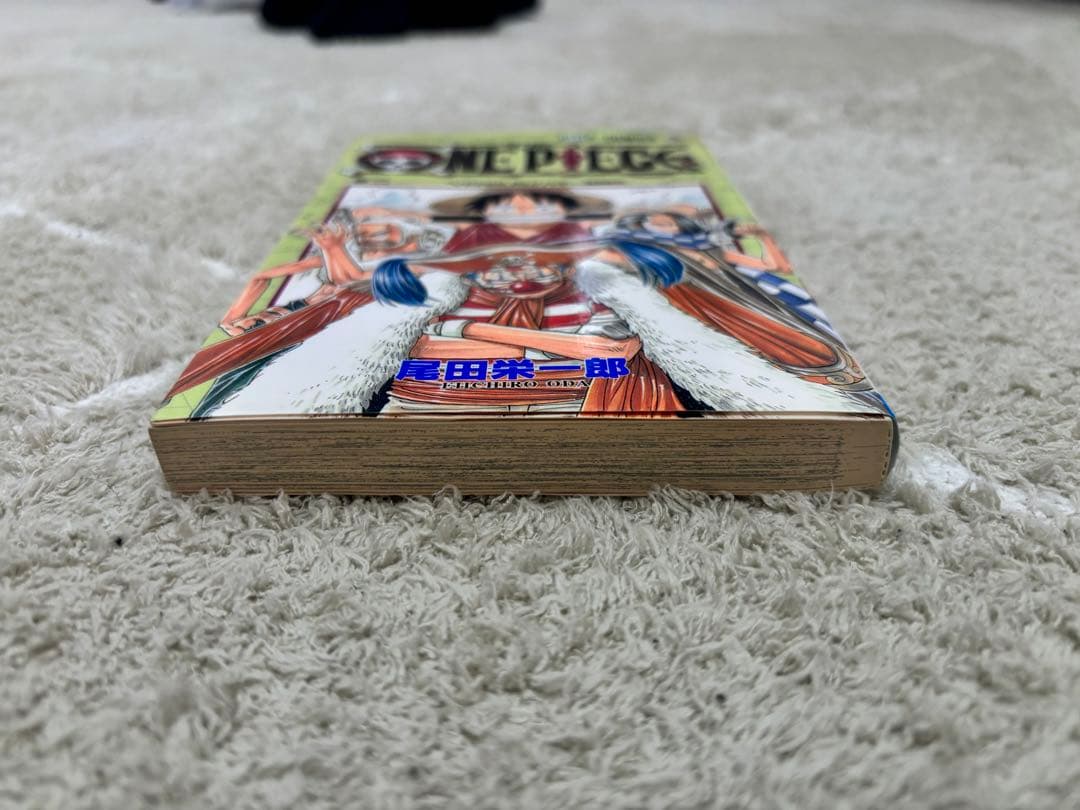 ONE PIECE 2巻　初版　1998年