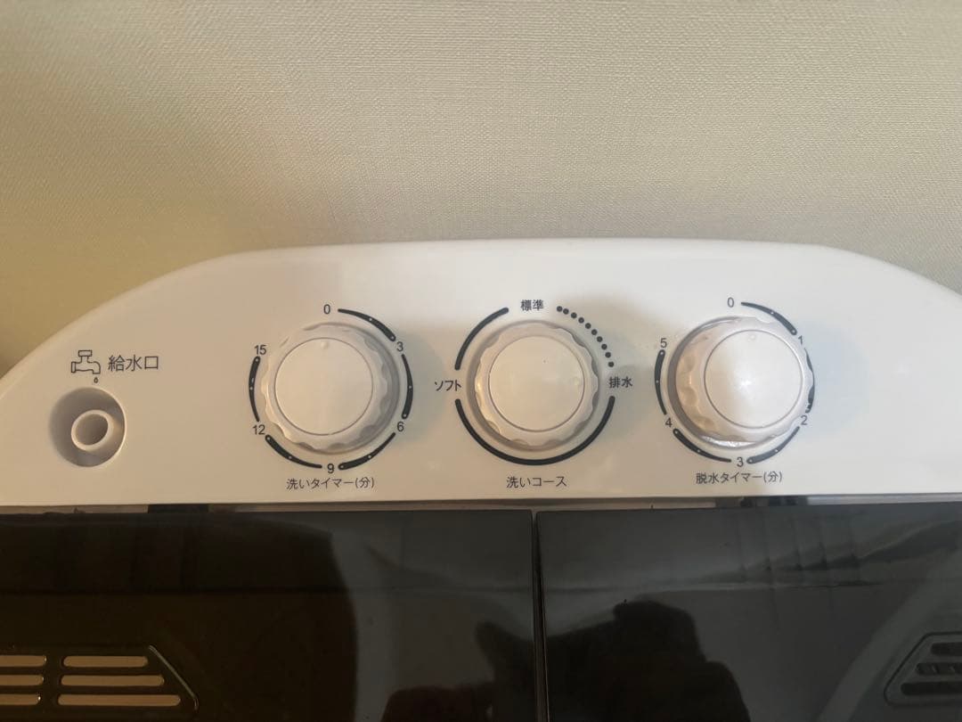 【美品】2層式小型洗濯機　新生児　子供
