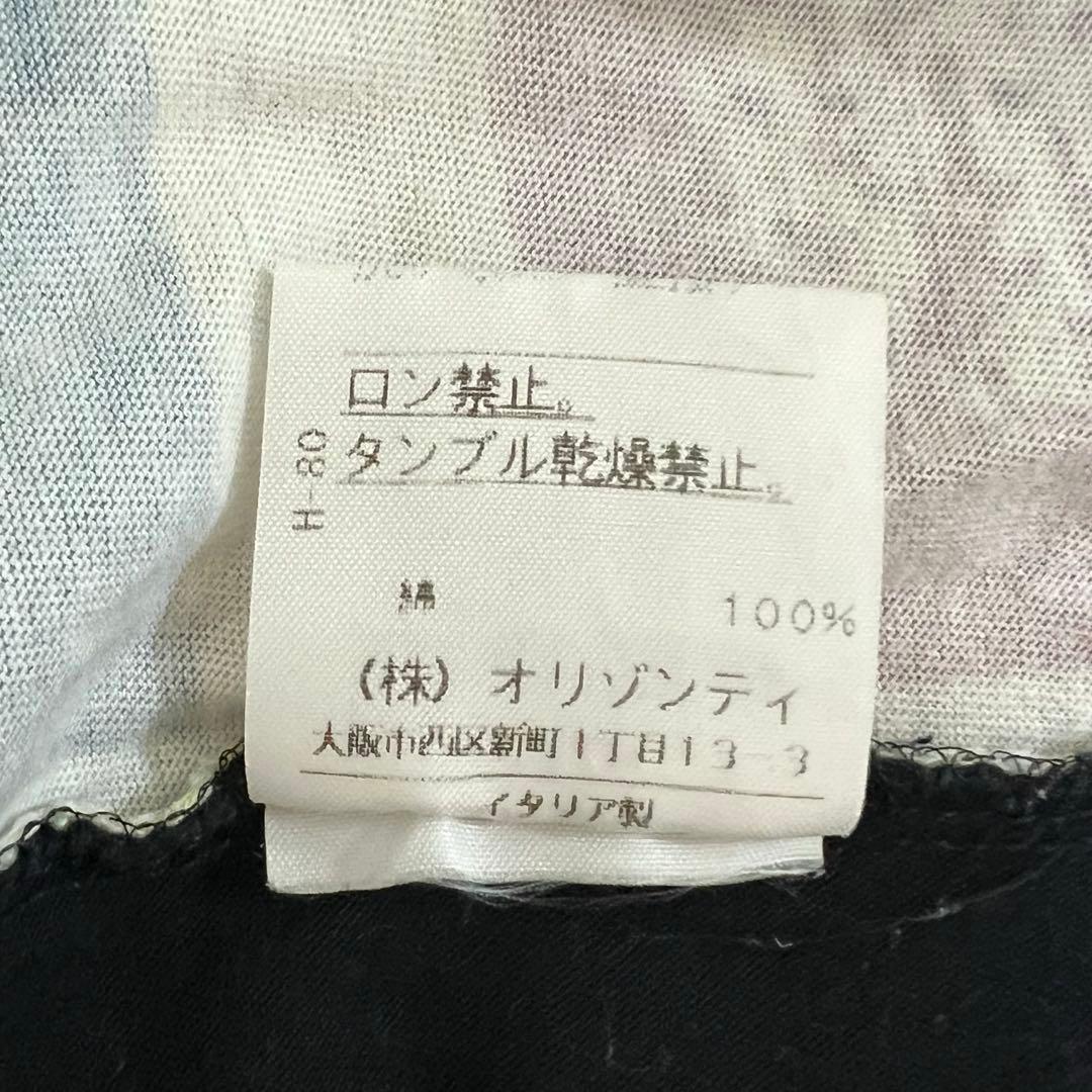 Vivienne Westwood ANGLOMANIA Sサイズ