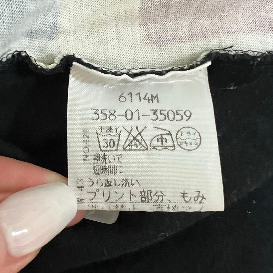Vivienne Westwood ANGLOMANIA Sサイズ
