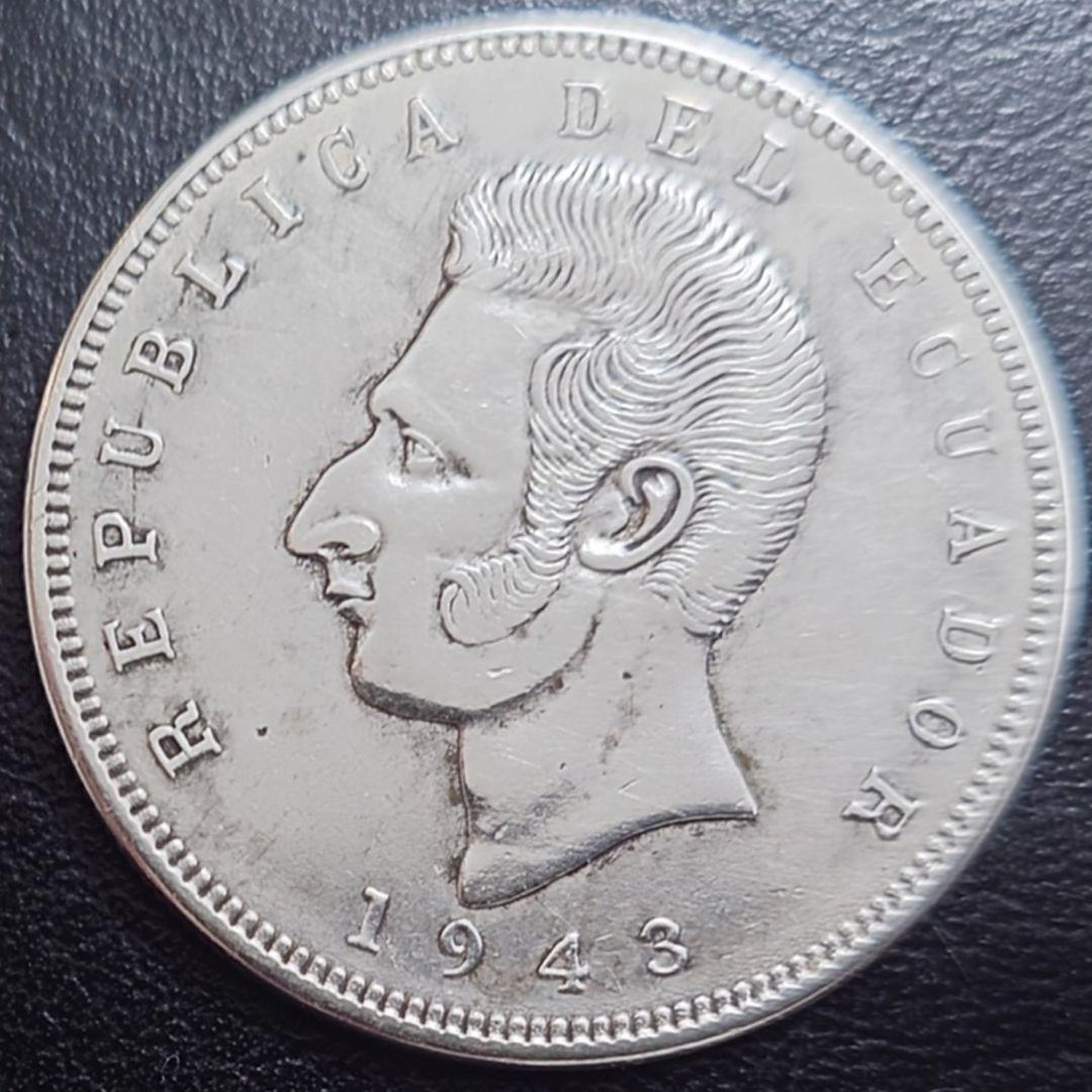 1943年 ベネズエラ銀貨 5スクレ アントニオ・ホセ・デ・スクレ銀貨SV720
