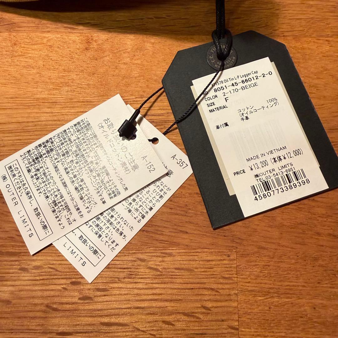 FILSON オイルティン ロープロファイル ロガーキャップ タン ティンクロス