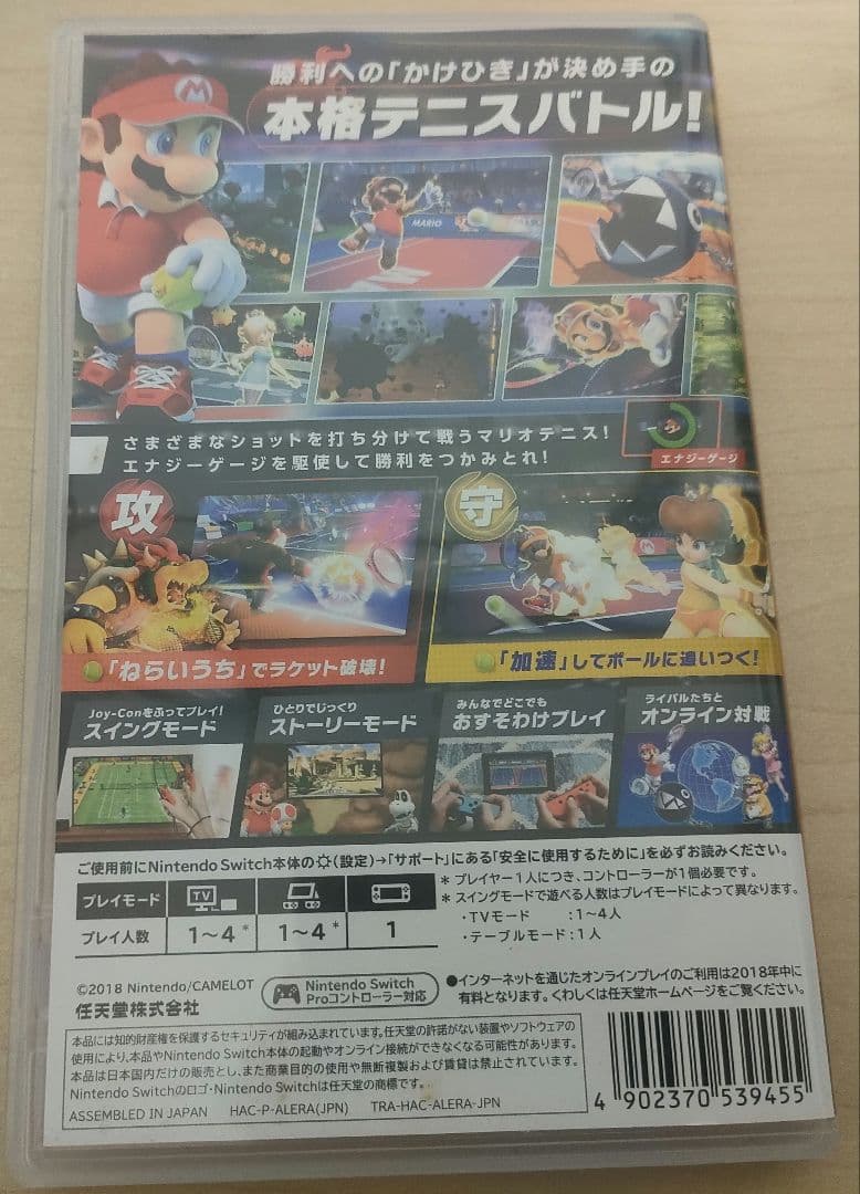 マリオテニスエース　SUPER MARIO BROS. WONDER