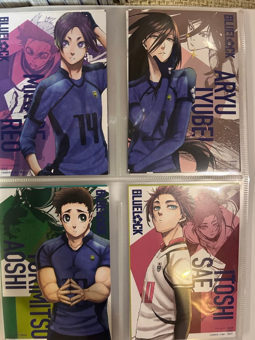 ブルーロック　漫画　1巻〜20巻　ポストカード14枚セット