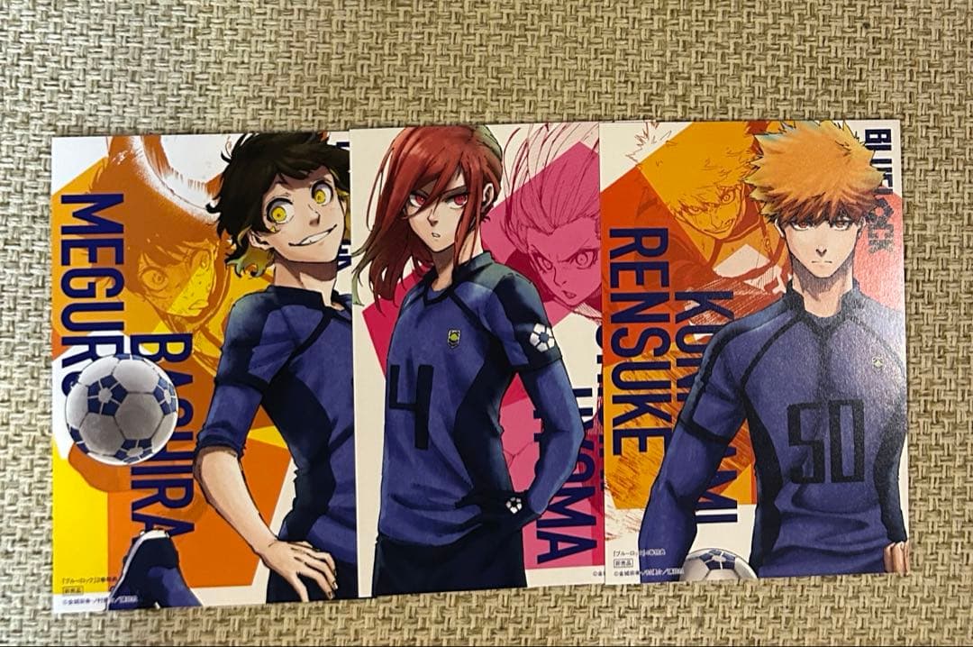 ブルーロック　漫画　1巻〜20巻　ポストカード14枚セット