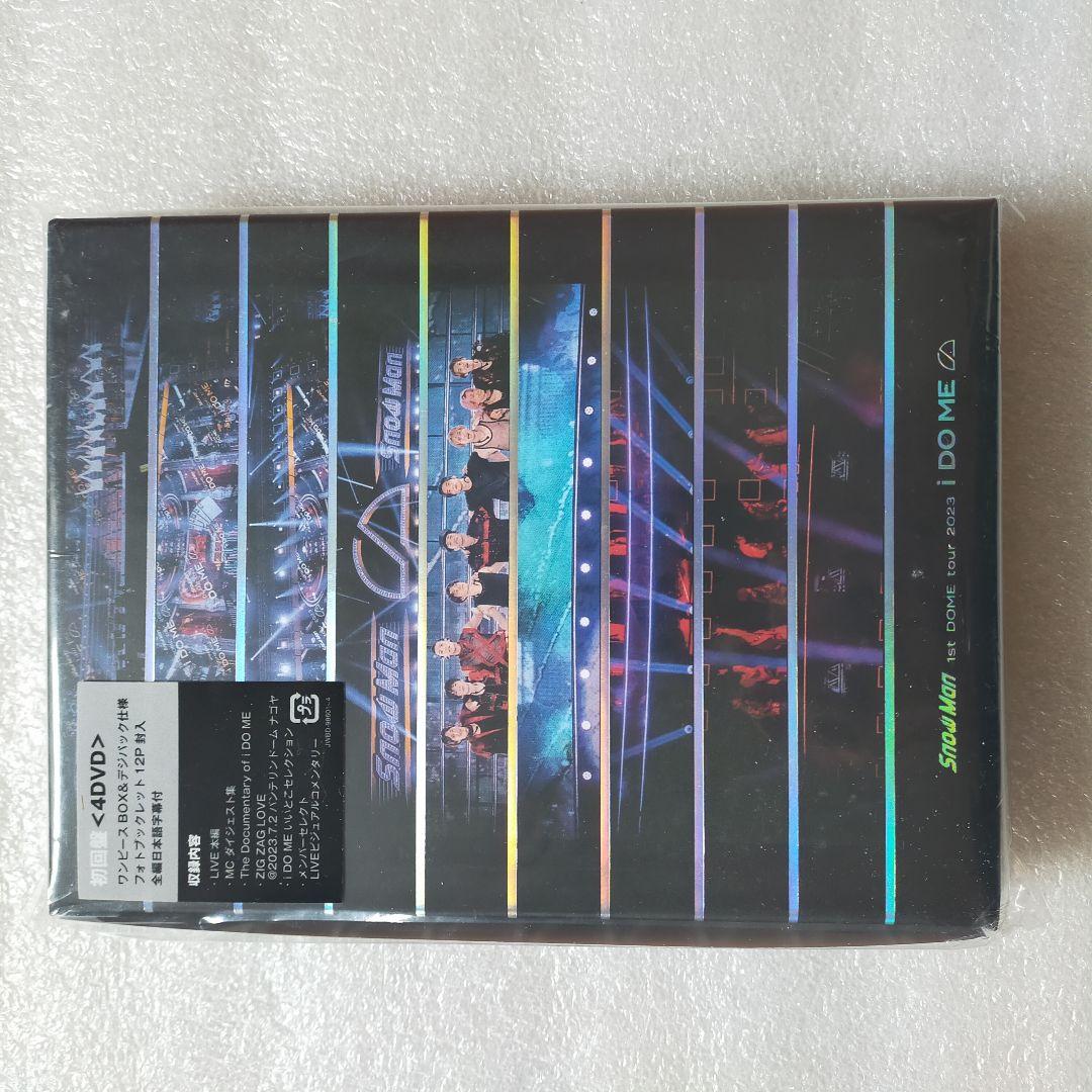  Man 1st DOME tour 2023 i DO ME初回盤