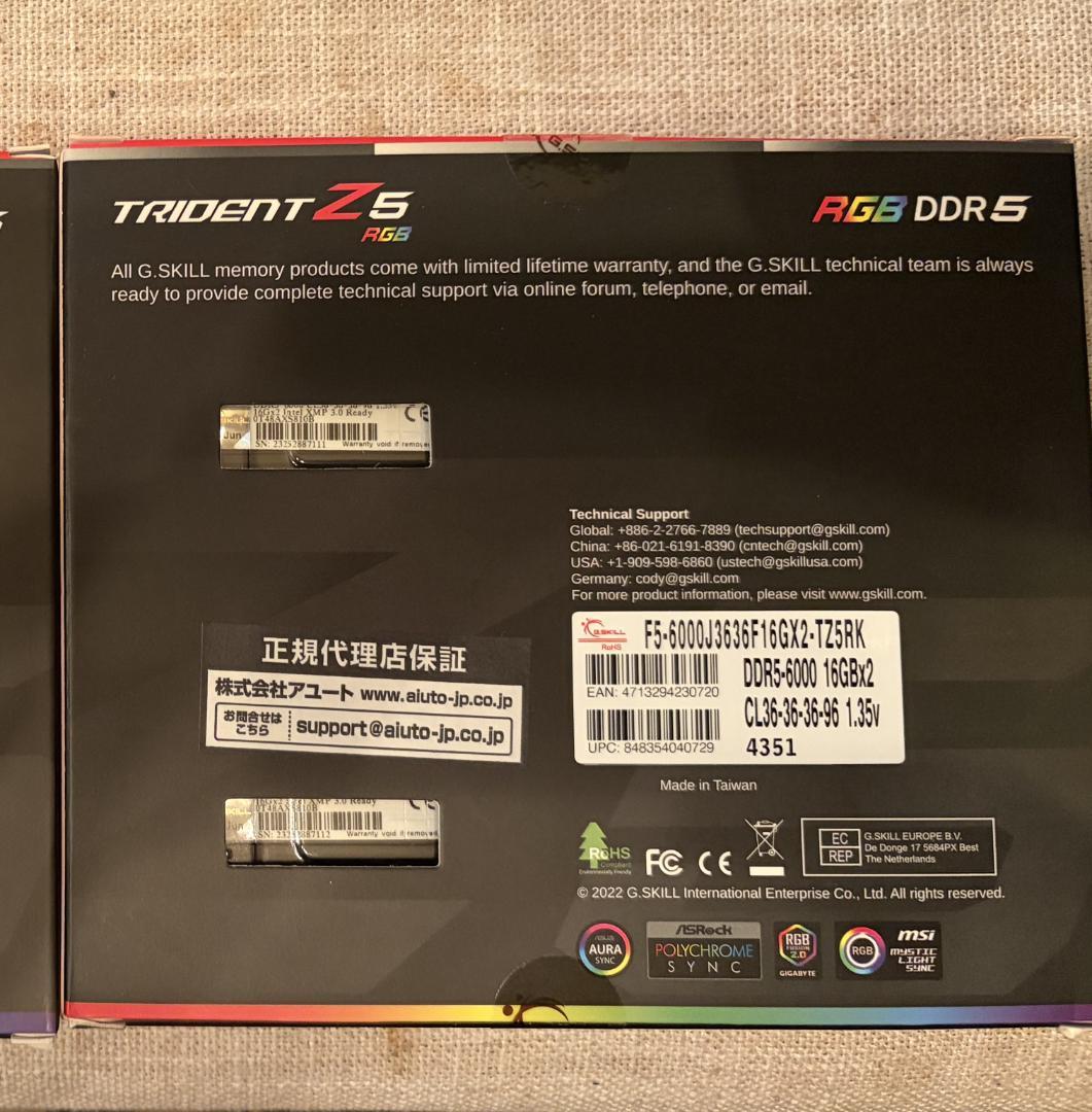32GB DDR5 メモリ CL36 6000MHz