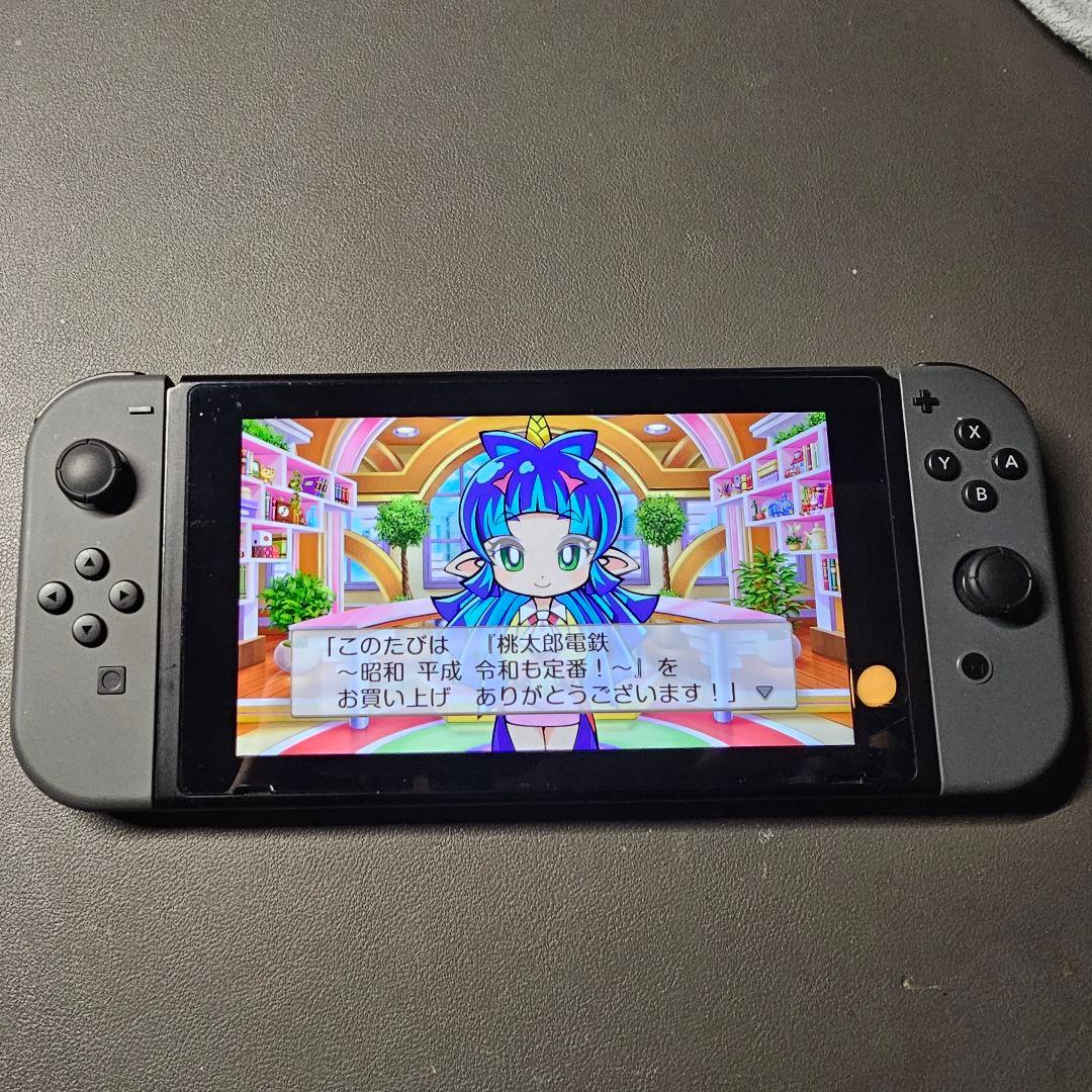【貴重な箱付】初代 Switch 本体