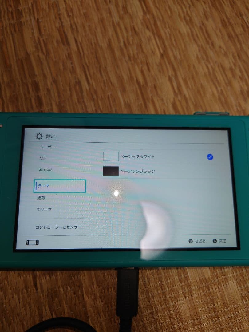 【ジャンク】Nintendo スイッチライト 本体 HDH-001