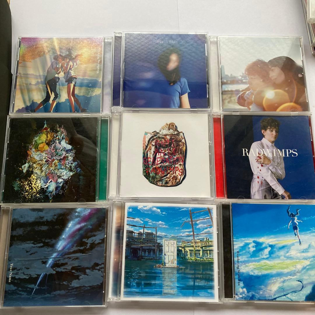 RADWIMPS CD 15点　まとめ売り