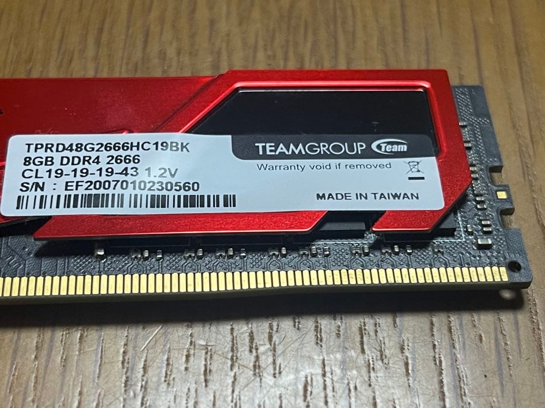 TEAMGROUP Elite 8GB DDR4 2666MHz 4枚セット