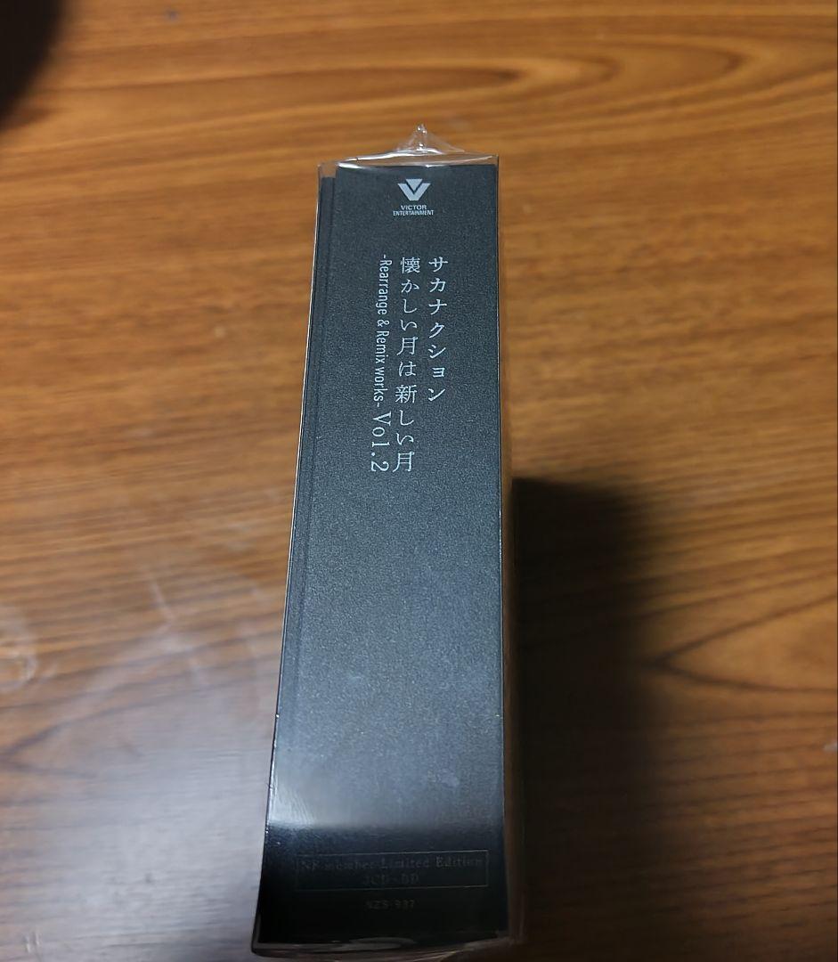 サカナクション 深い月の音楽 5