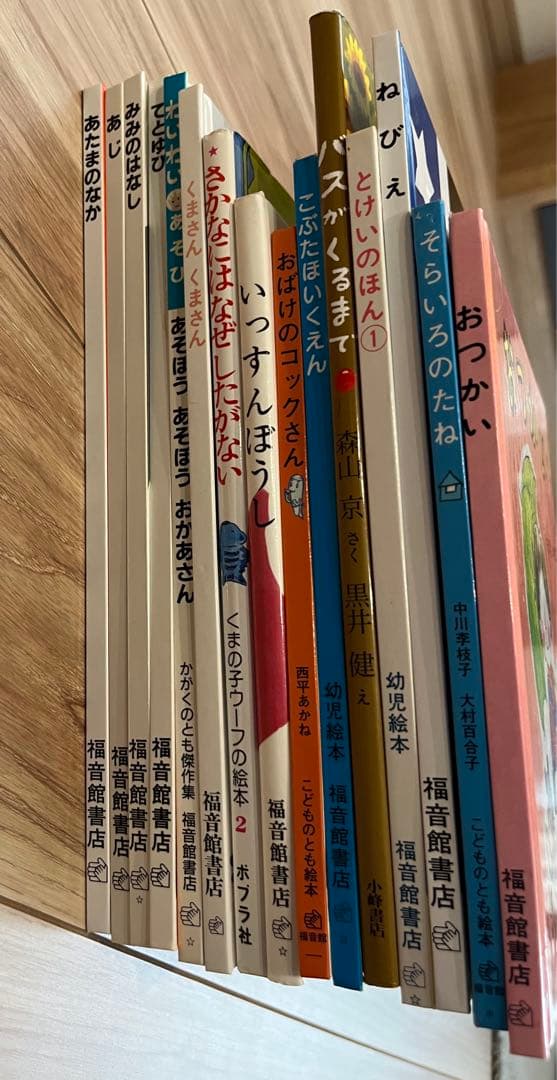 最終お値下げ中‼️絵本30冊セット売り　福音館書店多数　くもん推薦図書　まとめ売り