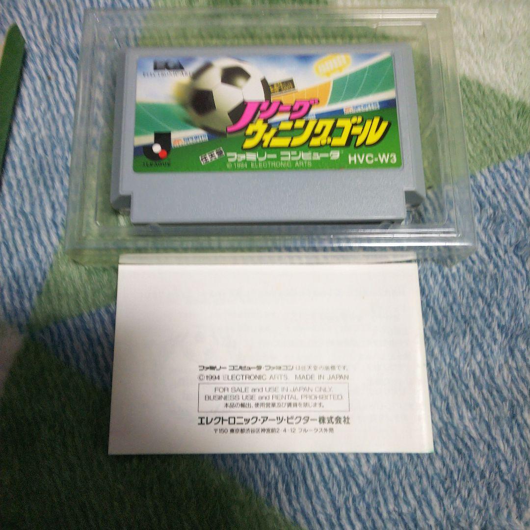 ファミコン   jリーグウィニングゴール   箱説  動作未確認