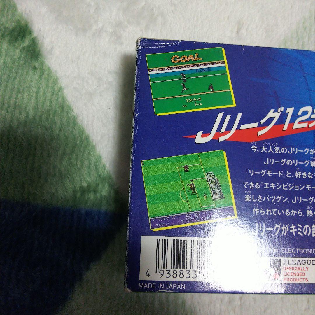 ファミコン   jリーグウィニングゴール   箱説  動作未確認