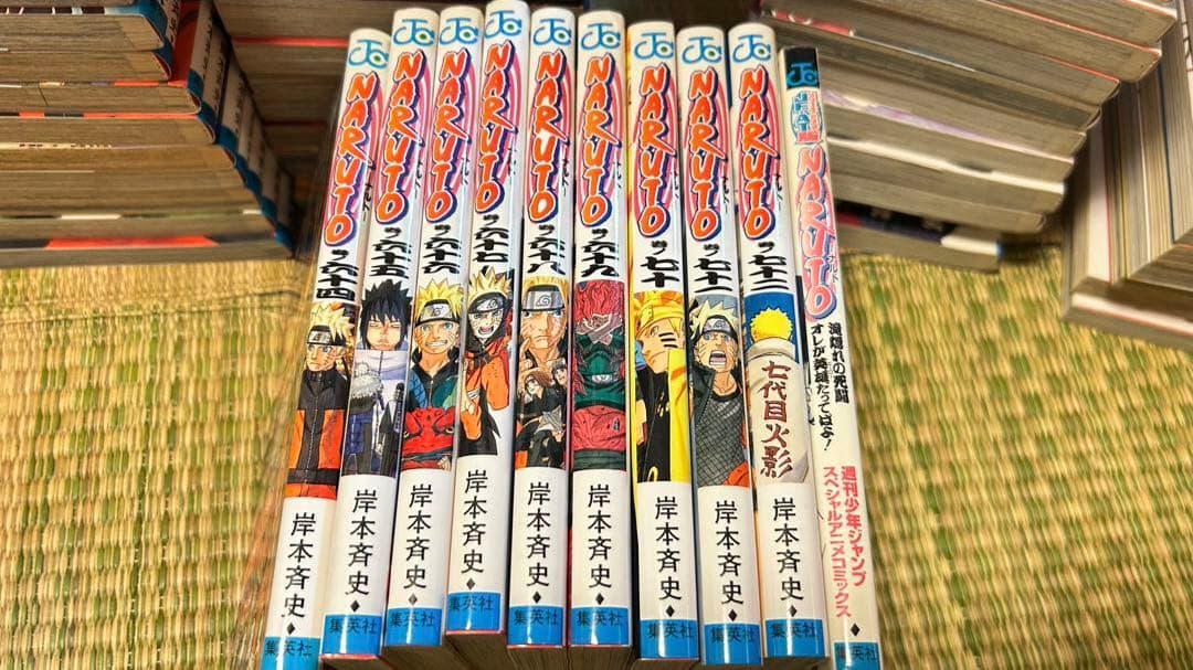 NARUTO 全72巻セット + BORUTO1巻＋おまけ付き
