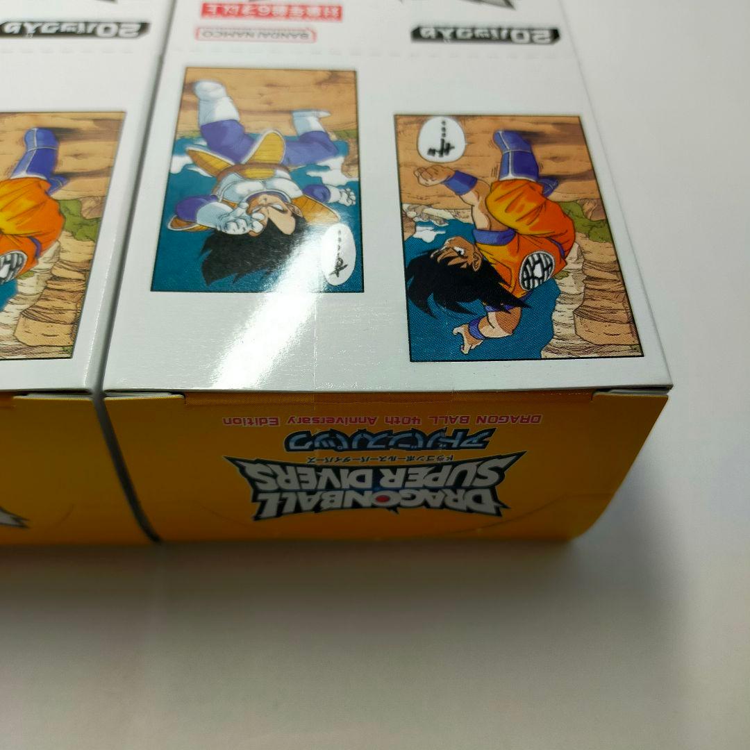 ドラゴンボールスーパーダイバーズ アドバンスパック　40th 2BOXセット